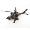 1:100 scale AH-64 Long bow Apache Attack Helicopter, die cast toy helicopter model