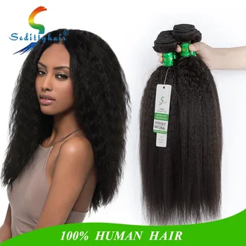 Wholesale Price 8a Unprocessed 100 Virgin Brazilian Hair Weave 18