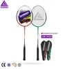 2016 lenwave brand new design aluminum best badminton racket