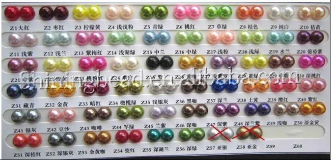 pearl color chart.jpg