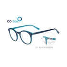 17508 all face shape match discount kids optical eye glasses frames online 46-20-135