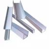 /product-detail/6063-aluminum-u-profile-u-shape-aluminum-extrusion-led-profile-60749985661.html