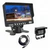 /product-detail/hot-sell-7inch-heavy-duty-truck-camera-system-for-truck-backup-60818330492.html