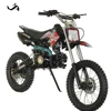Custom-made hot sale125cc dirt bike engine for sale cheap from china