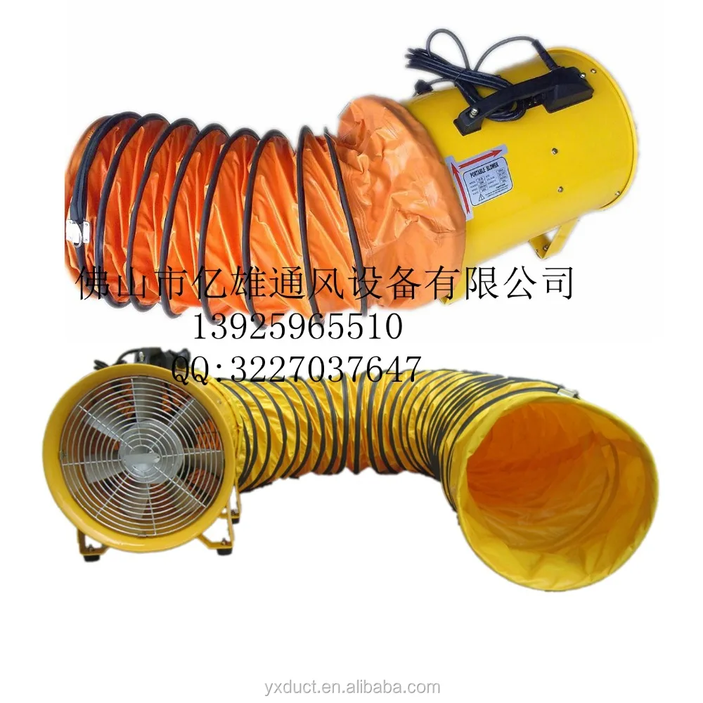 Fire Resistant Flexible Duct,Spiral Flexible Tube,With Portable Fan