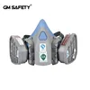 /product-detail/respirator-labor-safety-half-face-gas-dust-mask-62049881438.html