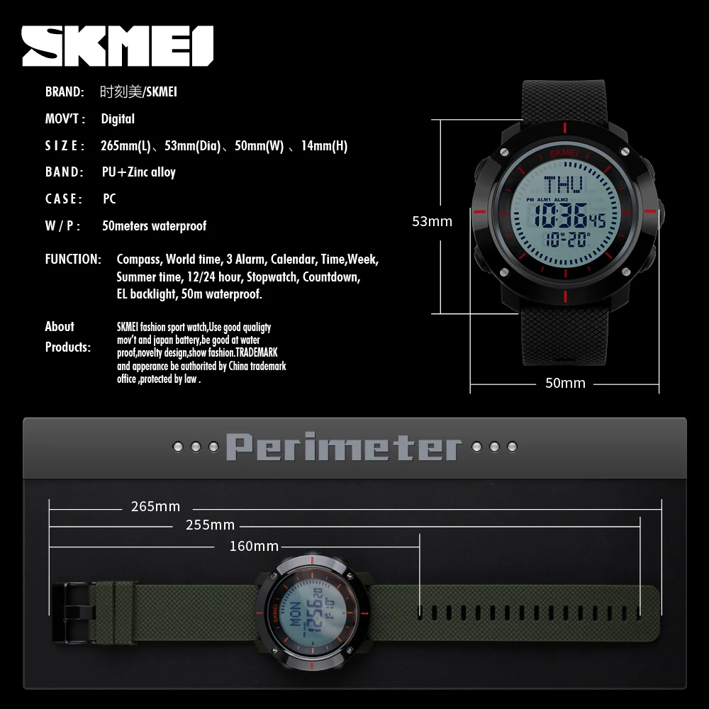 Big boys compass mens dive watch skmei 1216