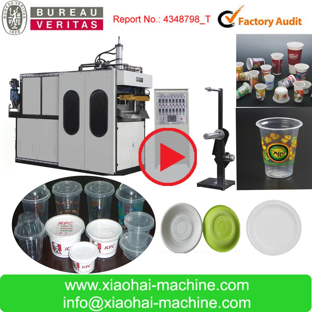 Has Video Ck660 Plastic Cup Making Machine Price Buy Cup Making