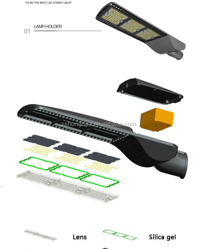 Green technology 30w led street light - ANKUX.COM
