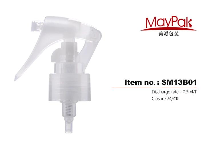 SM13B01_01.jpg