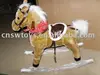 /product-detail/swing-horse-with-music-and-light-389924262.html