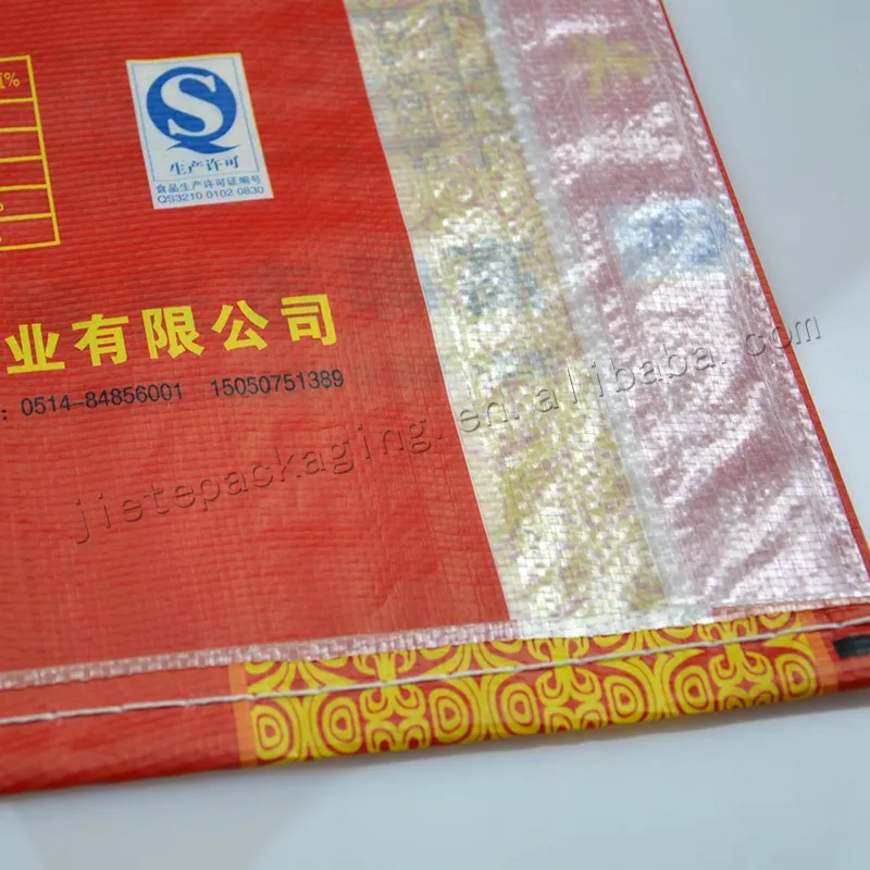 25kg rice bag (24).jpg