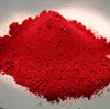 Food grade colorant carmine red powder supplier in Guangzhou