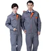 /product-detail/cheap-wholesale-safety-worker-uniform-overall-factory-work-wear-uniforms-engineering-working-uniform-60821677910.html