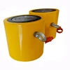 50 ton Hydraulic ultrathin Jacks Powered by hand pump or electric pump for heavy machinery