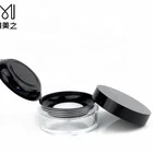 Wholesale Novel in Design 15G Empty Plastic Packing Cosmetic Face Powder Case Double Layer Elastic Mesh Sifter