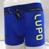 USA boxer panties Cambodia men underwear Lupo brand men boxer shorts