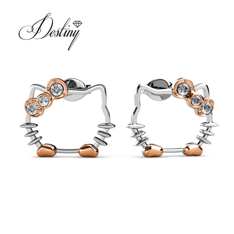 Destiny Jewellery Kitten Earrings sterling silver 925 cute style earrings, White&rose gold
Destiny Jewellery Kitten Earrings sterling silver 925 cute style earrings, White&rose gold