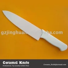 7 inch white blade Utility Ceramic knife