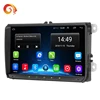 Universal android player 8.1 System 9 inch 2 din Car Player GPS navigation With WIFI Bluetooth AM/FM MIrror Link