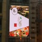 New product nation star full color outdoor Fixed p5.95 led wall/ HD led movie display