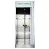 /product-detail/compound-emergency-safety-shower-and-eyewasher-station-60639677128.html