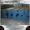 /product-detail/online-product-selling-websites-1-2-to-6-black-seamless-stee-pipe-round-steel-tube-6-60548291304.html