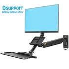 Gas Spring Arm with keyboard Tray Easy Adjust MC32 Wall Mount Sit Stand Workstation 22-32 inch Monitor Holder