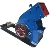 /product-detail/mini-cheap-rock-stone-hammer-crusher-for-sale-60799712813.html