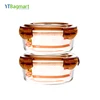 YTBagmart Amazon Top Sell Borosil Glass Heated Lunch Box Set With Plastic lid Microwave Safe Glass Vacuum Container Storage