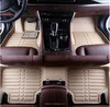 /product-detail/3d-heated-universal-pvc-leather-car-floor-mats-for-audi-bmw-60446505795.html