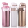 304 Stainless Steel Tumbler Thermocup Coffee Mugs 450ml Thermos Insulation Water Bottle Travel Mug Women Vacuum Flasks