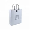 Wholesale Cheap Price Luxury Famous Brand Gift Custom Printed White Kraft Shopping Paper Bag With Your Own Logo