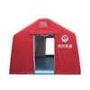 Large Fire Fighting Inflatable Tent for Disaster Relief