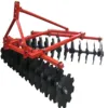 /product-detail/2019-farm-tractor-light-duty-disc-harrow-for-sale-60834585701.html