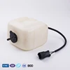 China supplier engine parts plastic water tank coolant expansion radiator tank