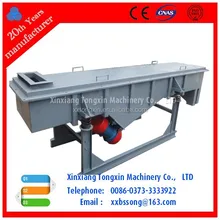Triple Deck Linear Vibrating Sieve for Multi Particle Size Sifting