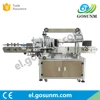 Multi function automatic flat/round /square double side bottle labeling machine