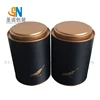 High quality black Paper Tube/Paper packaging Tube with can lid