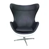 Modern classic design swivel high back standing lounge chair with aluminum legs