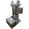 hydraulic cocoa butter press hydraulic cocoa butter press machine cocoa butter processing machine