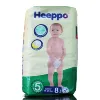 China cheapest adult disposable white baby diapers