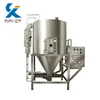 /product-detail/lpg-series-high-speed-centrifugal-spray-dryer-industrial-spray-dryer-60507579114.html