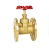 One way digital control check valve price gate valve working hydrant gate valve