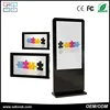 2015 best selling product store design advertising kiosk , 18.5 21.5 digital signage for queue management system