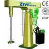 insecticide high speed dispersing mixer vertical machines liquid mixing machinery