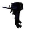 /product-detail/12-horsepower-169cc-boat-engine-outboard-engine-two-stroke-water-cooling-60807959781.html