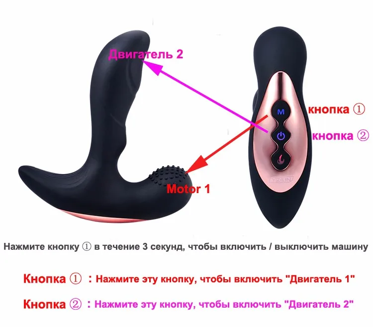 10_Russian