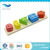 Wooden Color Recognition & Shape Sorter, Colorful Geometric Board Sorting & Stack Chunky Puzzle Toys for Kids