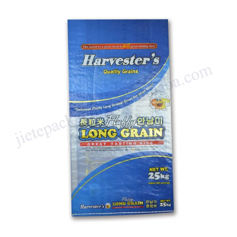 25kg grain bag (1).jpg